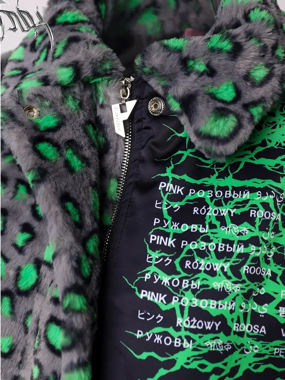 Detachable Splicing Leopard Print Padded Jacket【s0000000336】