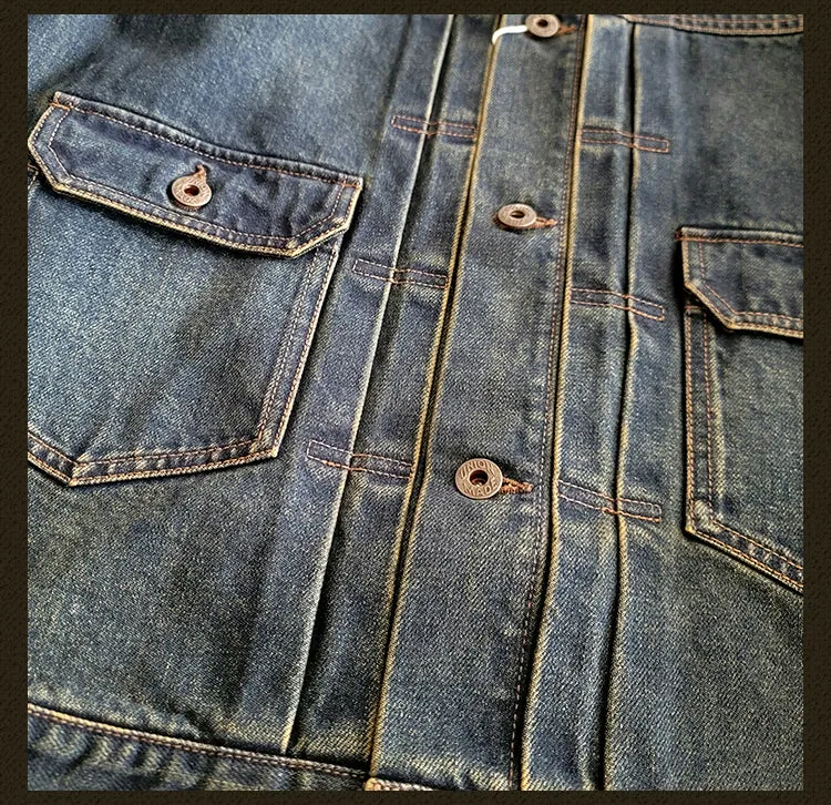 Men's Distressed Type II Denim Jacket